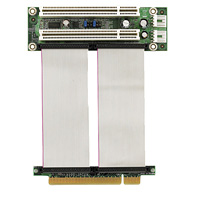 RC-X100-3PC2